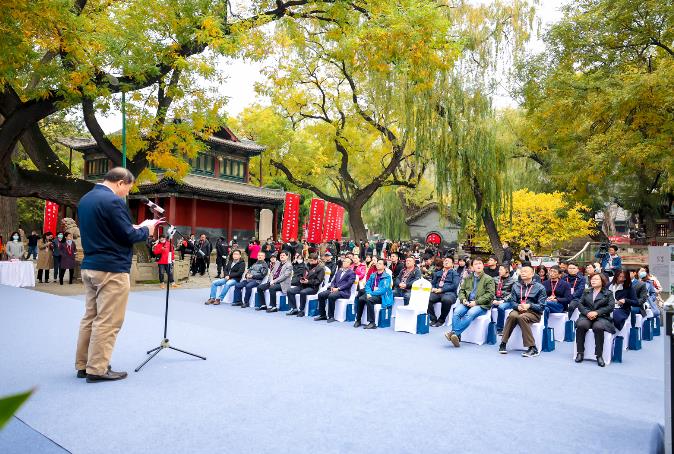 百园之城-苏州园林推介会进山西